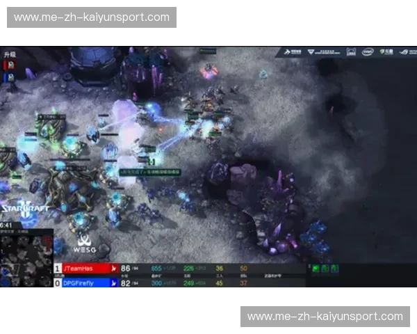 战报星际争霸：用数据点亮你的胜利之路